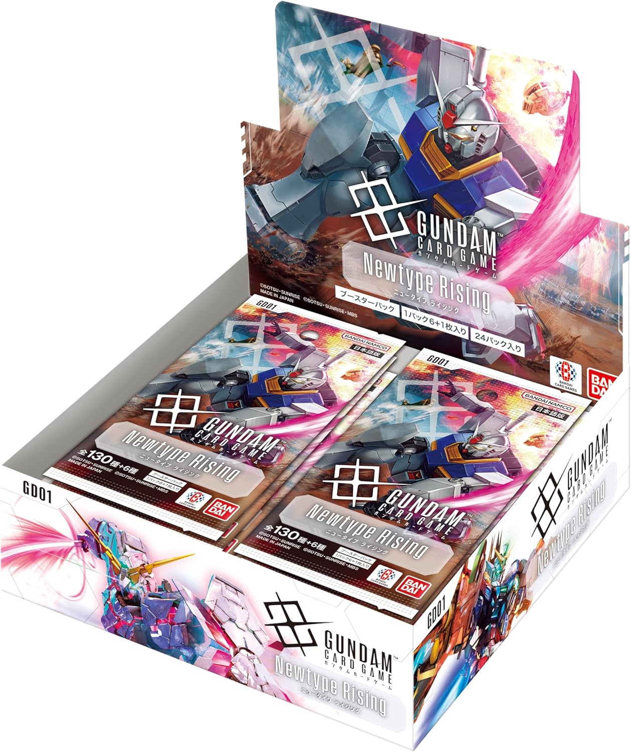 Gundam - Newtype Rising - Booster Box