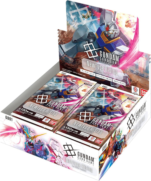 Gundam - Newtype Rising - Booster Box