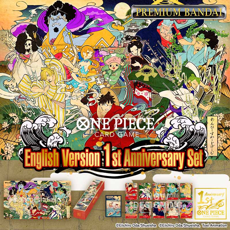 One Piece - 1st Anniversary Set- Sealed