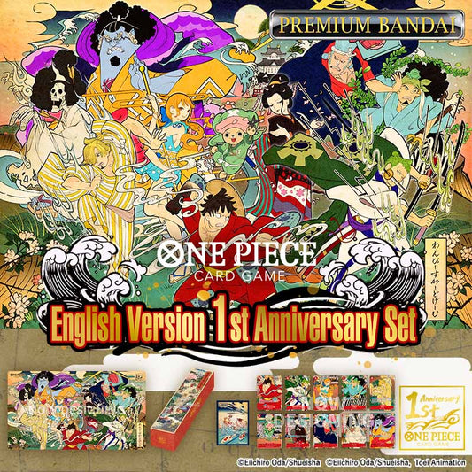 One Piece - 1st Anniversary Set- Sealed