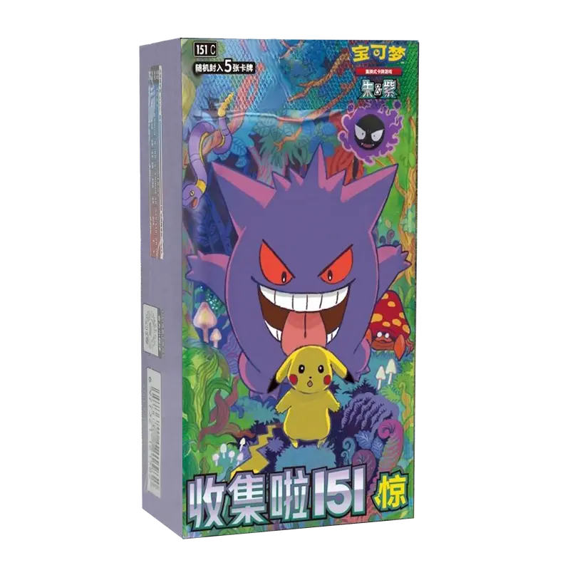 Pokemon - 151 - Chinese Language - Booster Box