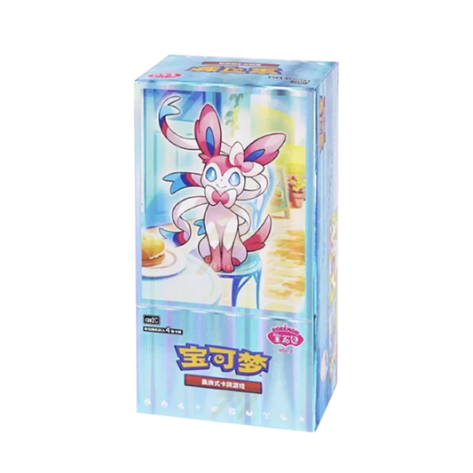 Pokemon - Horizons Gem Vol.2 - Chinese Language - Booster Box