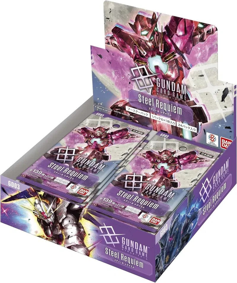 Gundam - Steel Requiem GD03 - Booster Box